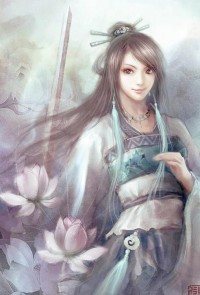 混沌战体